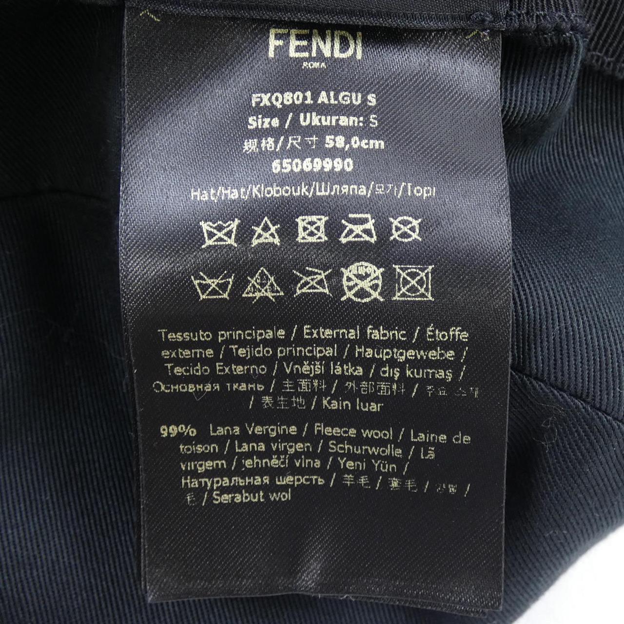 フェンディ ハット