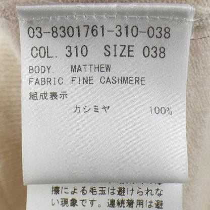 セオリーリュクス カシミヤニット