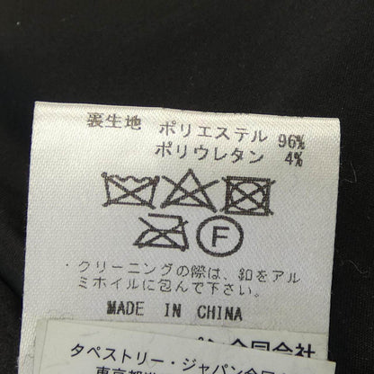 ケイトスペード コート