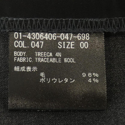 セオリー パンツ