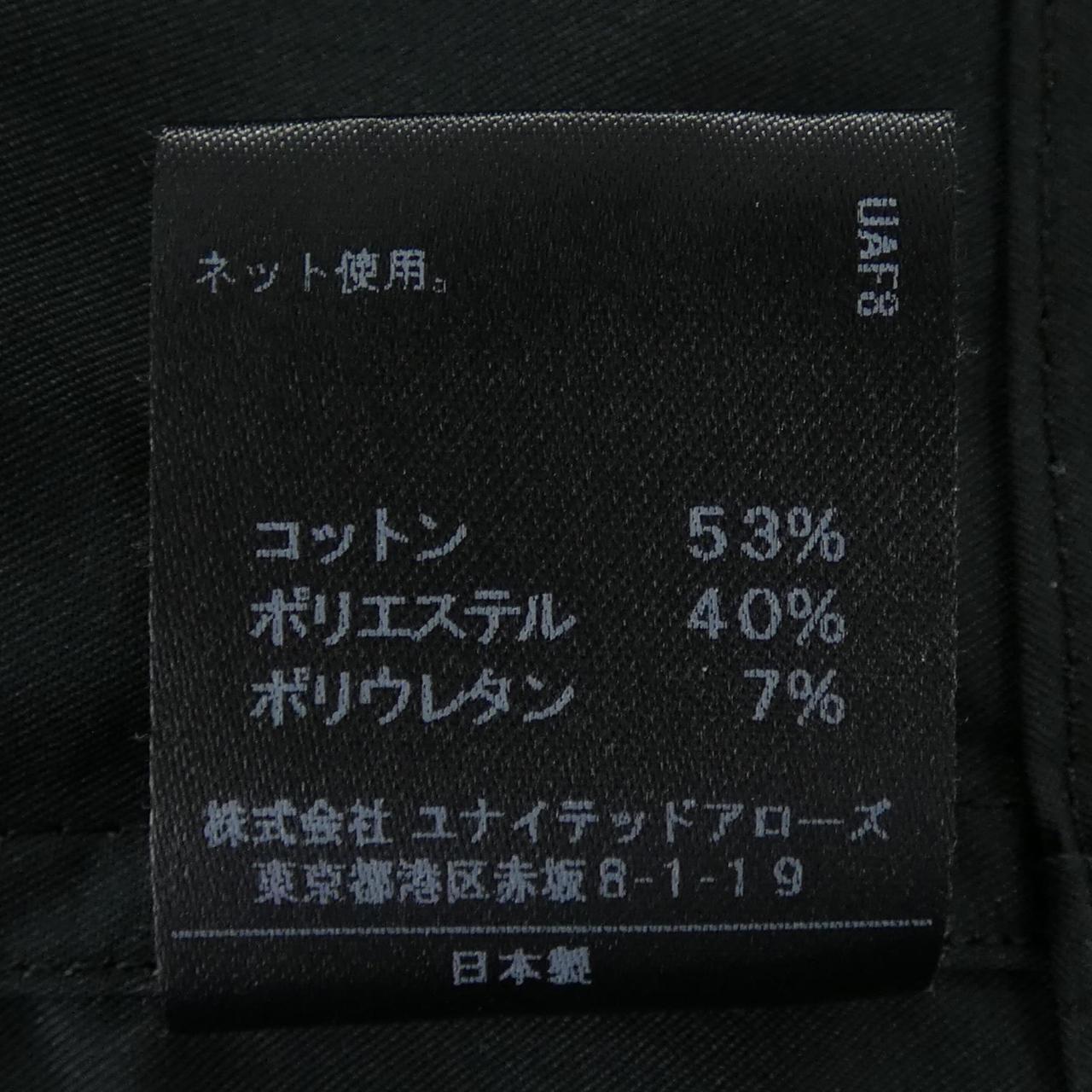 アストラット シャツ