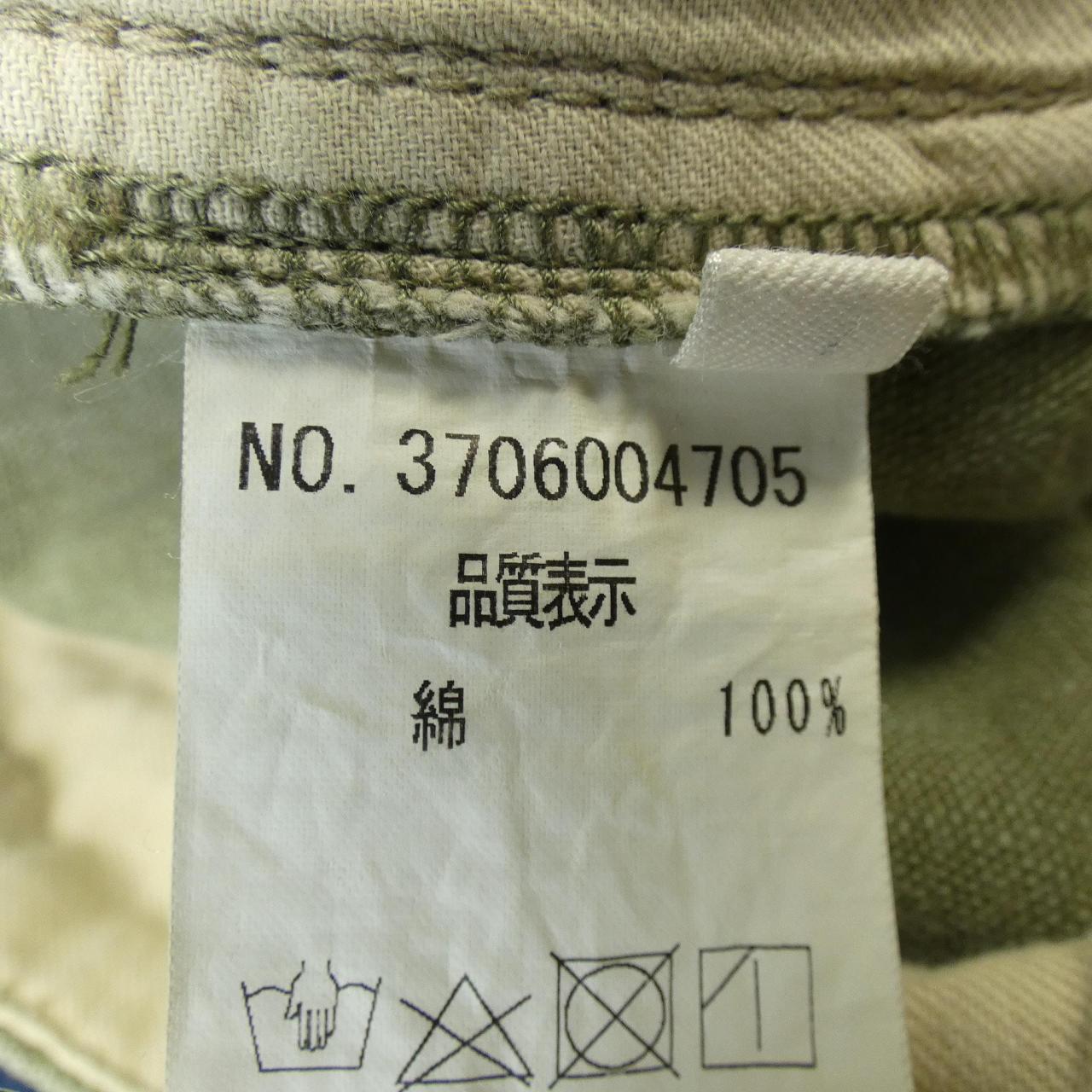 NOWOS パンツ