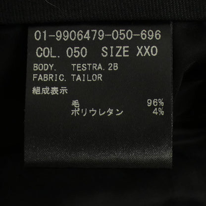 セオリー パンツ