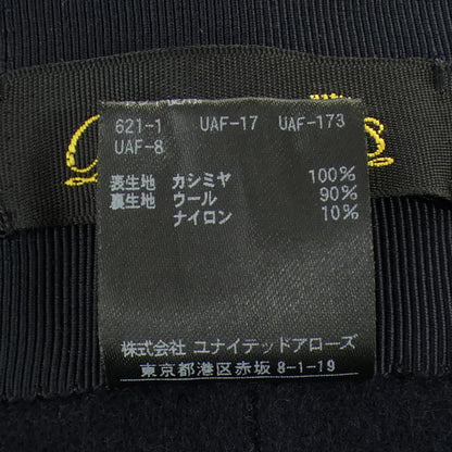 ドゥロワー カシミヤスカート