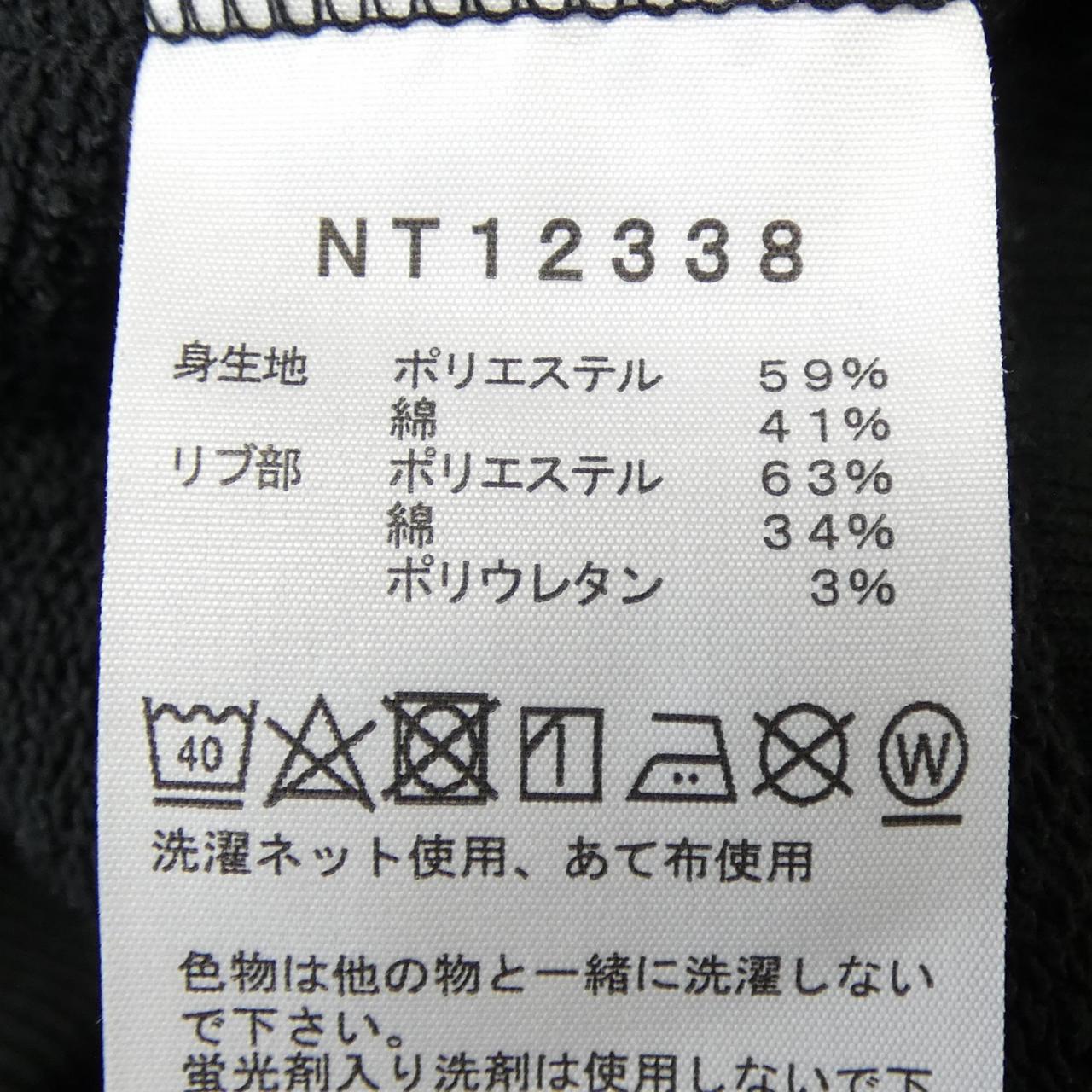 ザノースフェイス パーカー