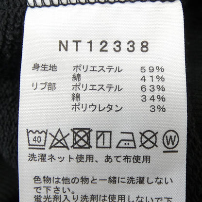 ザノースフェイス パーカー