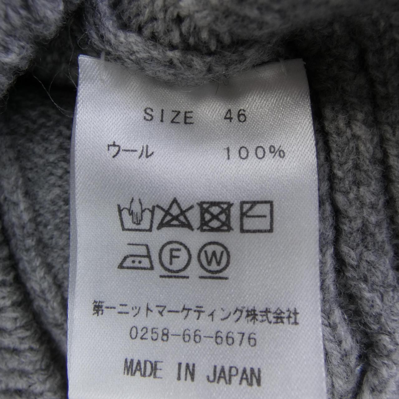 トレンタセッタンタ ウールニット