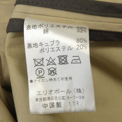 エリオポールトレンチコート