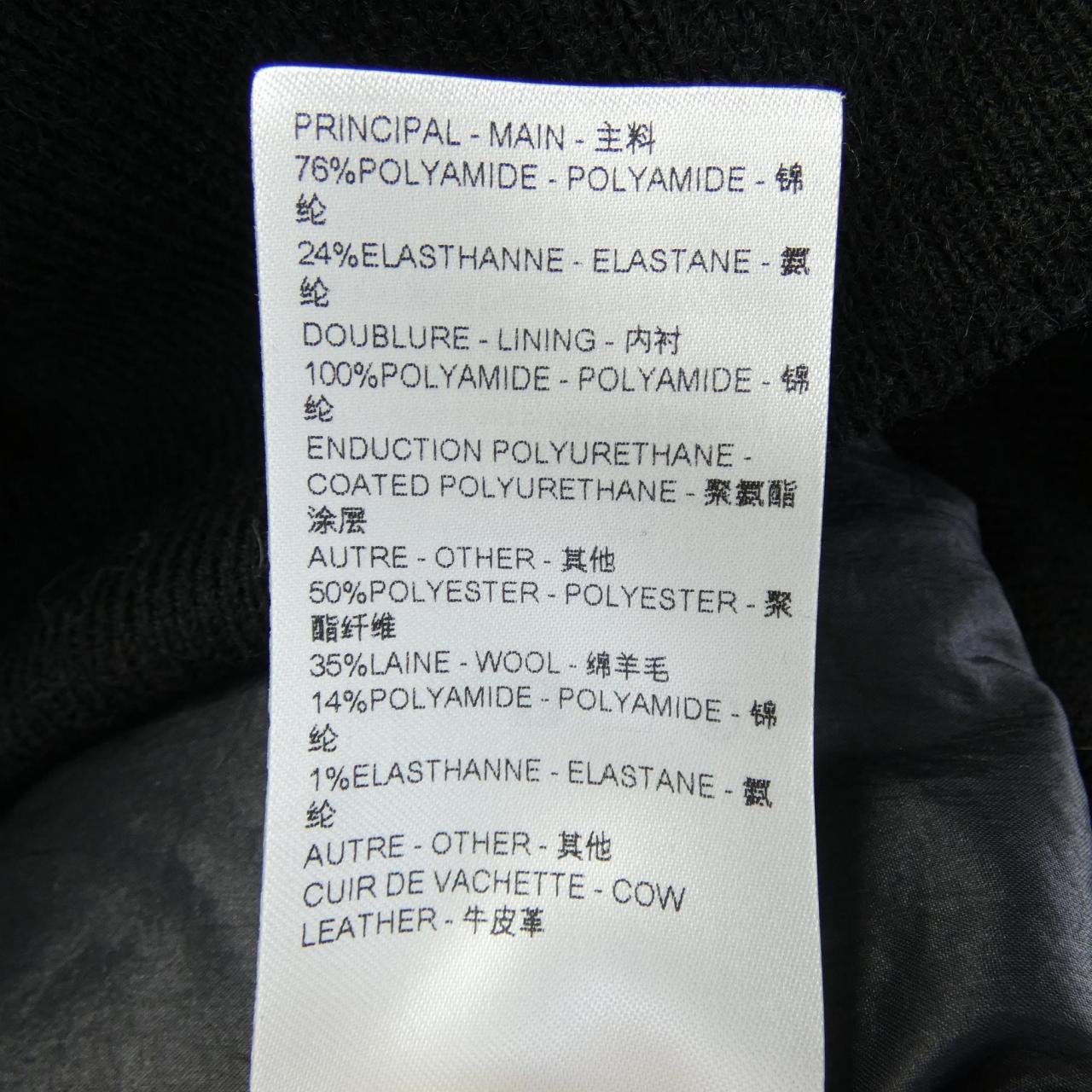 ルイヴィトン Cropped Monogram Puffer Jacket ジャケット