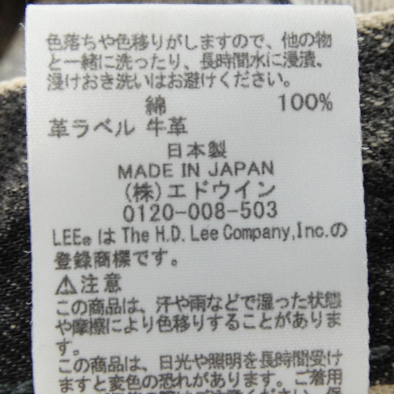 リー ジーンズ