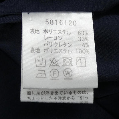 ルネ ワンピース