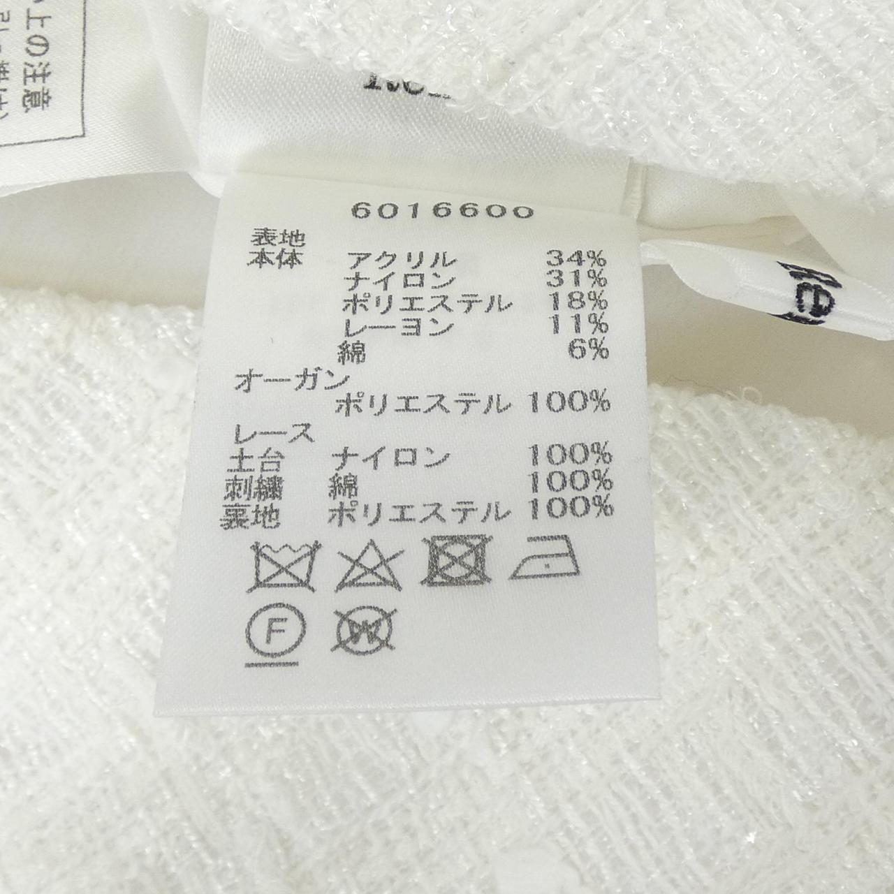 ルネ ワンピース