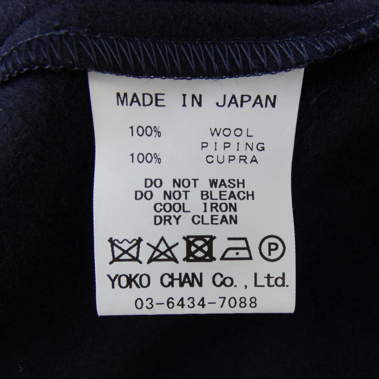 ヨーコチャン ワンピース
