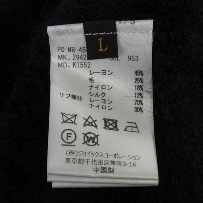 ポールスミスコレクション ニット