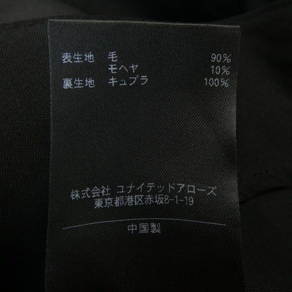 ユナイテッドアローズ ジャケット