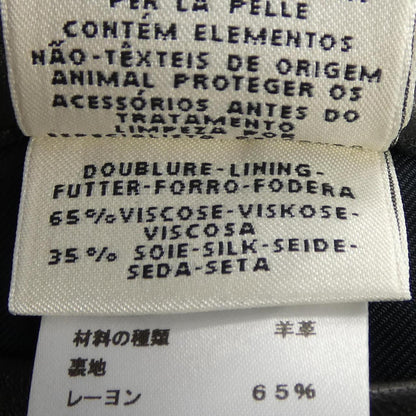エルメス スカート