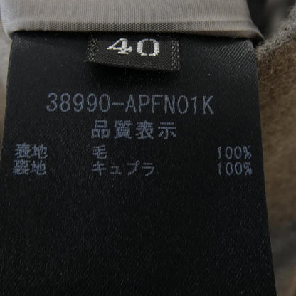 フォクシー パンツ