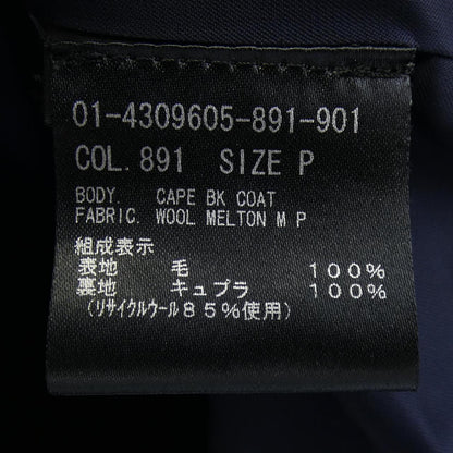 セオリー ジャケット