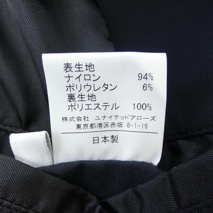 アンルートジャケット