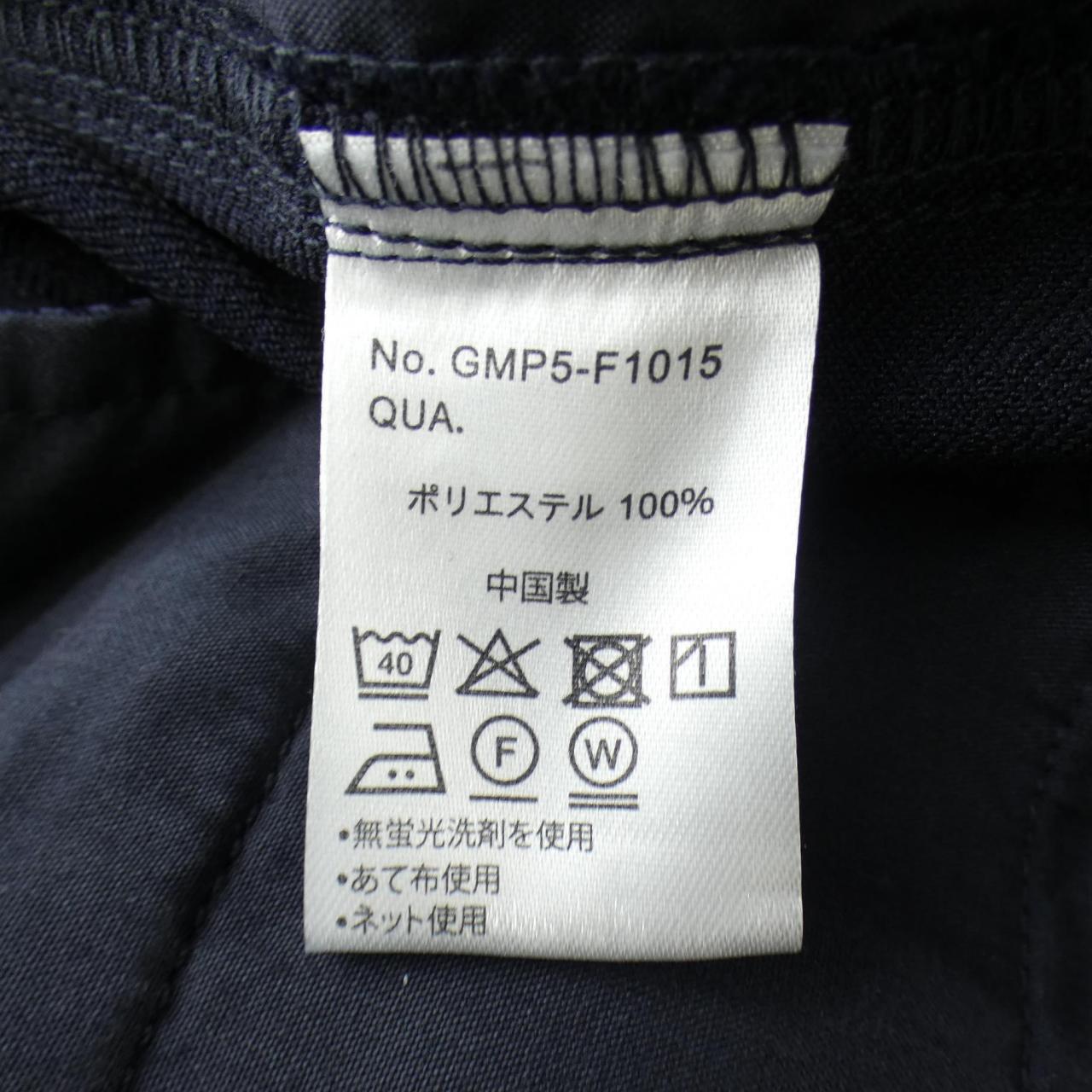 シップス パンツ