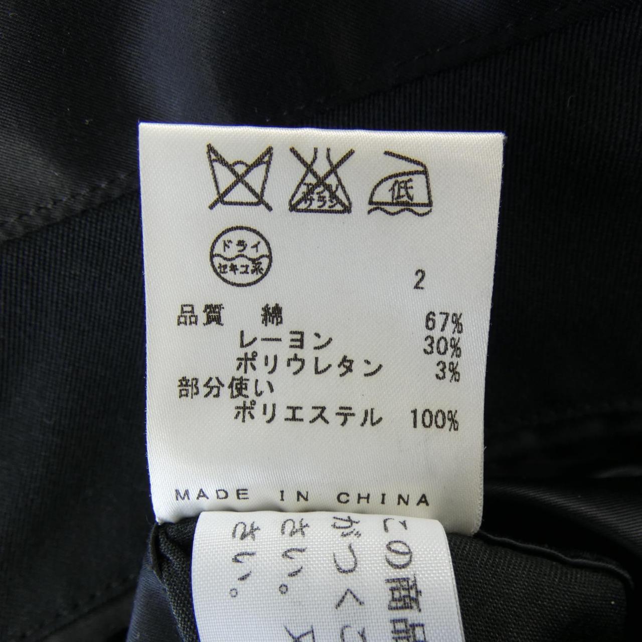ジャンポールゴルチエ パンツ