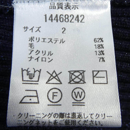 アルページュストーリーワンピース