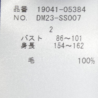 ダーマコレクション ワンピース