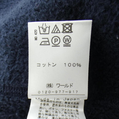 ドレステリア パーカー