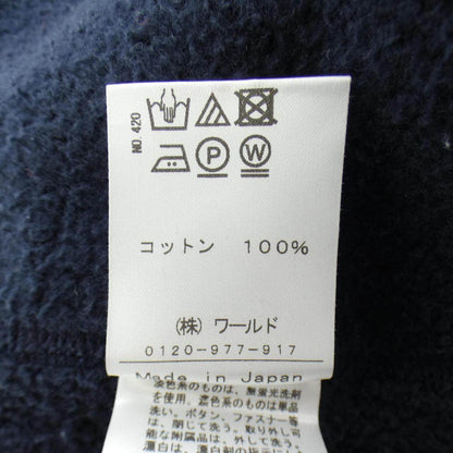ドレステリア パーカー