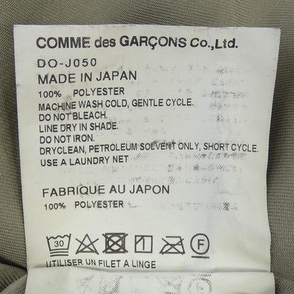 コムデギャルソンオムドゥ パーカー