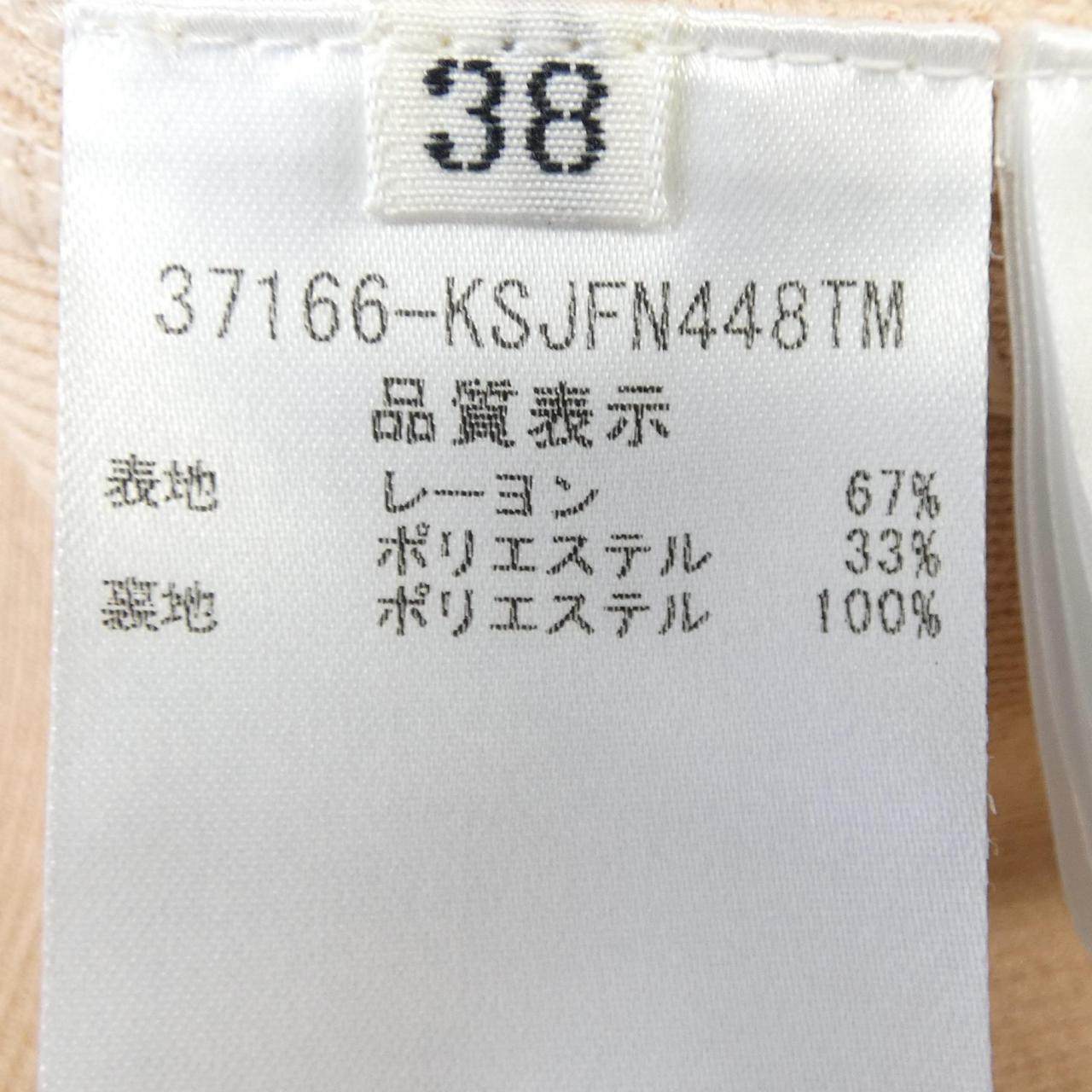 フォクシー ジャケット