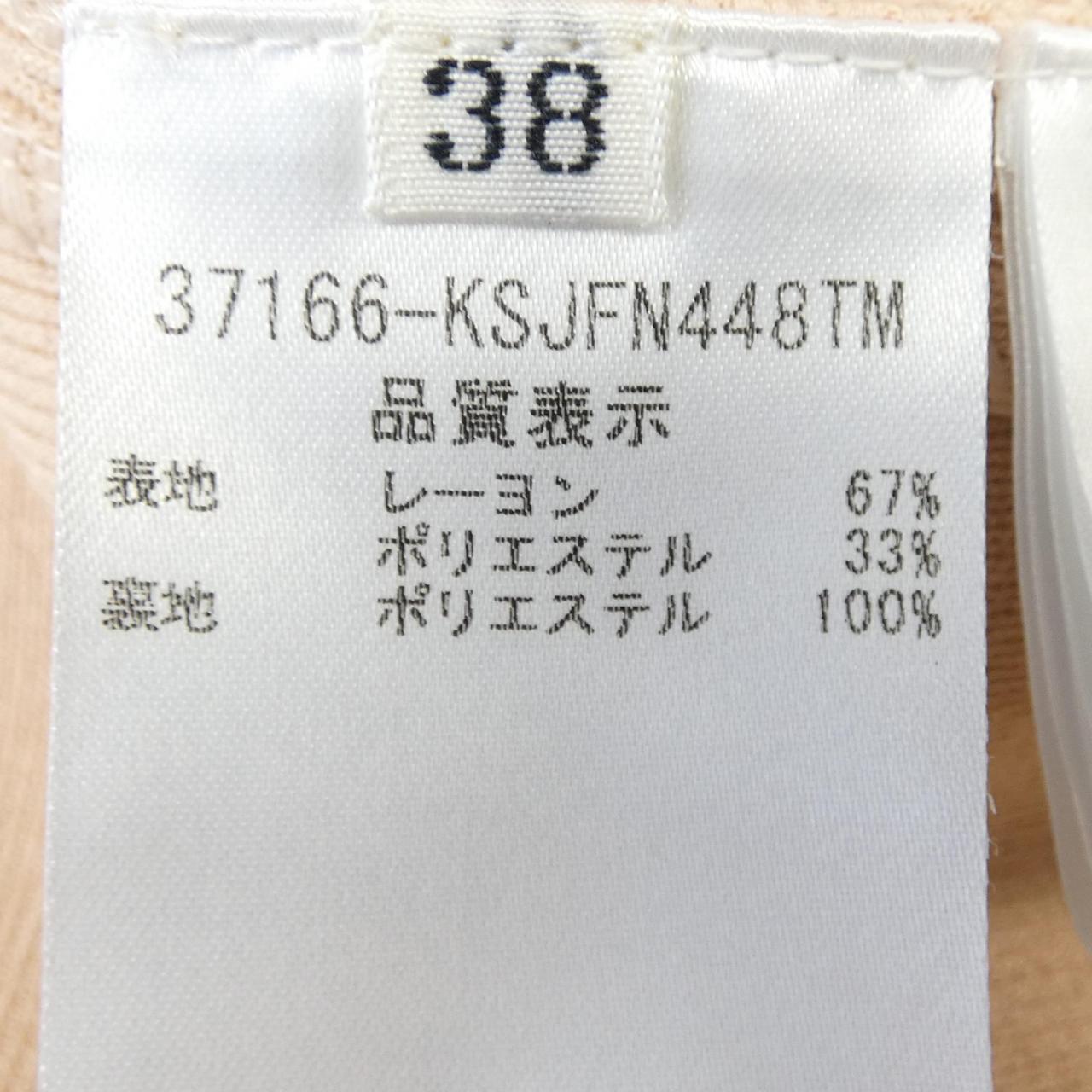フォクシー ジャケット