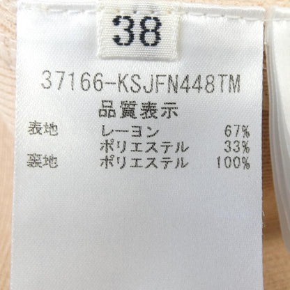 フォクシー ジャケット