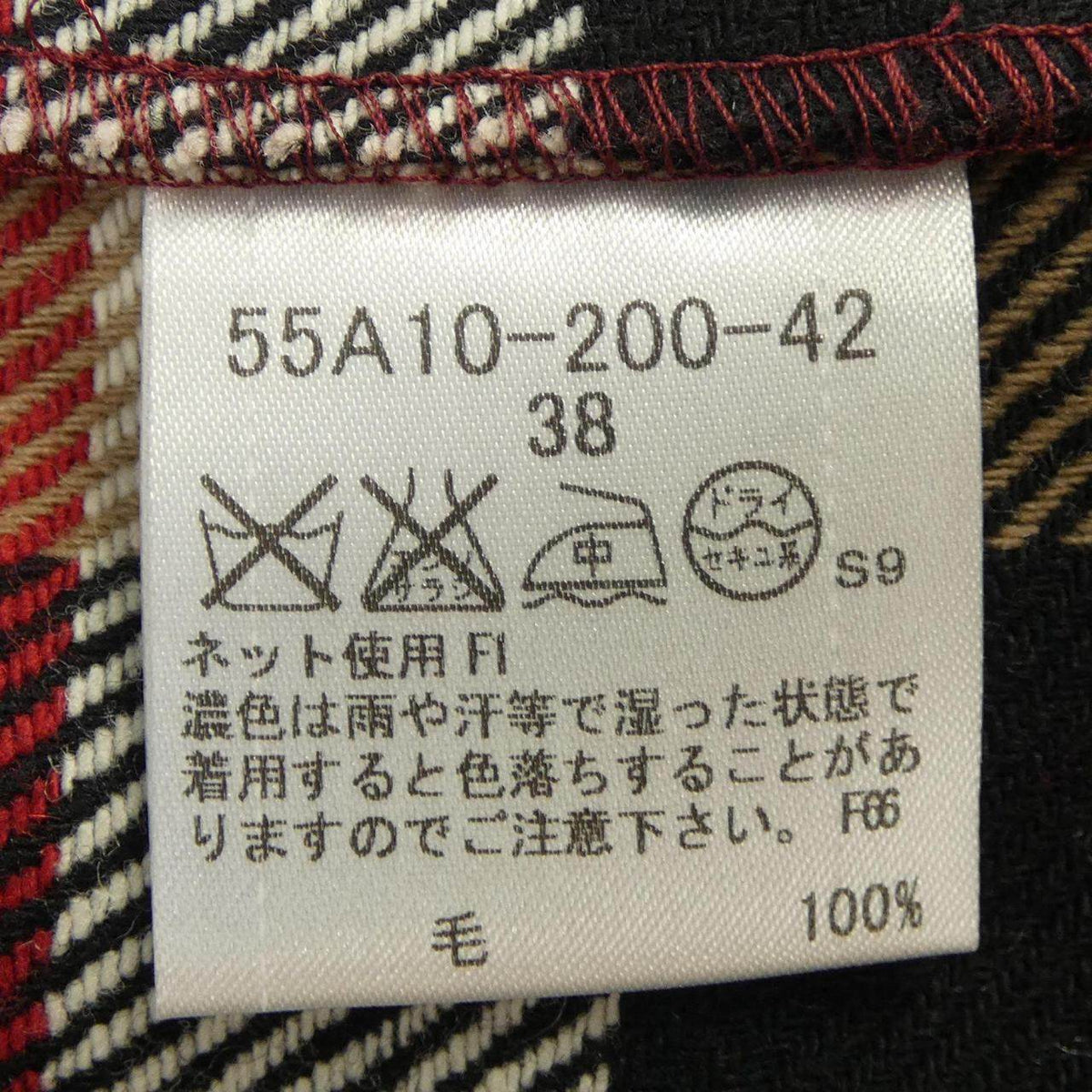 ブルーレーベルクレストブリッジ トレンチコート