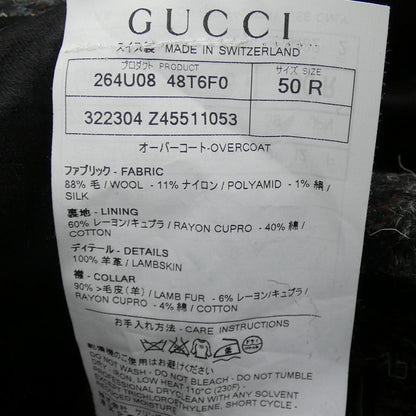 グッチ コート