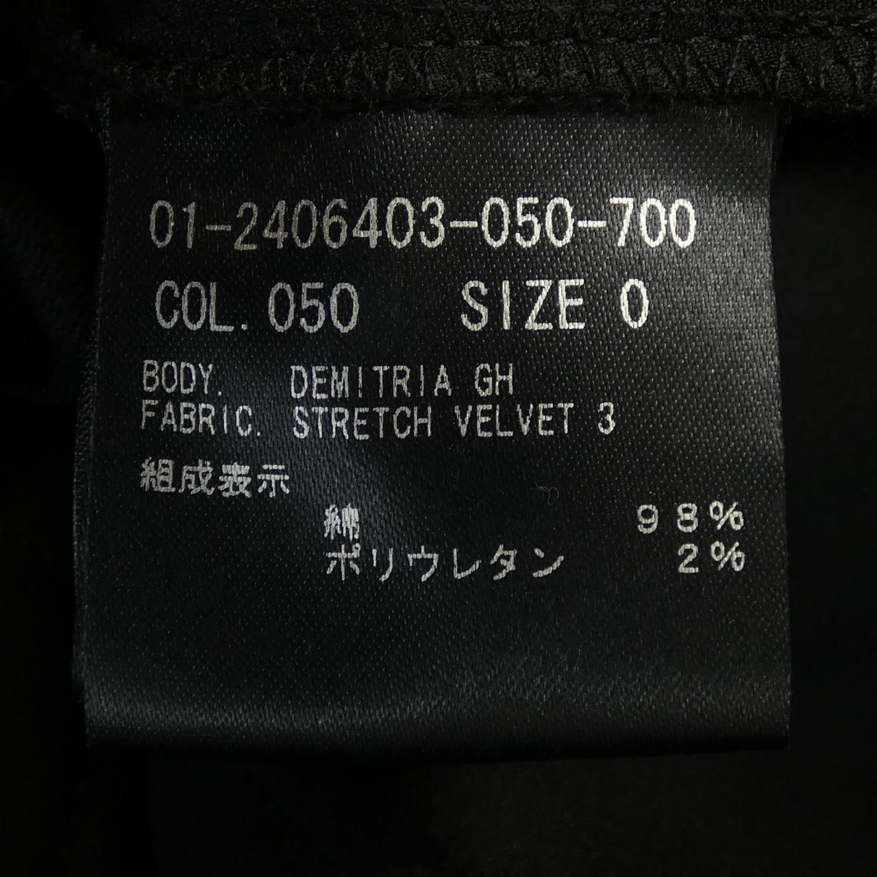 セオリー パンツ