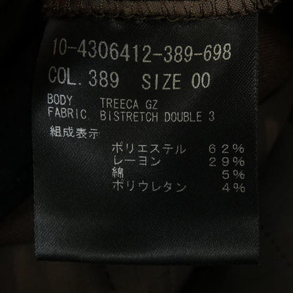 セオリー パンツ
