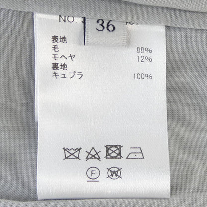エブール パンツ