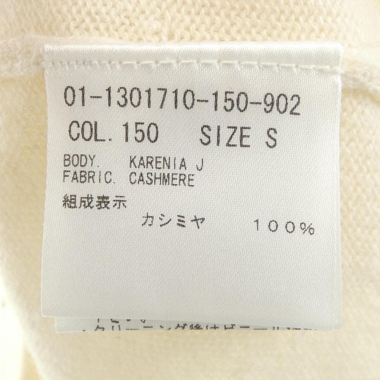 セオリー カシミヤニット