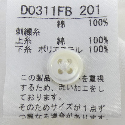 マドモアゼルノンノン コットンシャツ