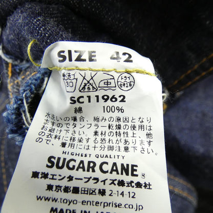 シュガーケーン デニムジャケット
