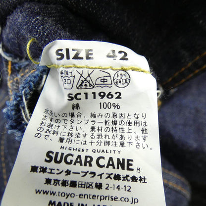 シュガーケーン デニムジャケット