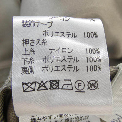マーリエ ワンピース