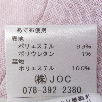 チェスティ パンツ
