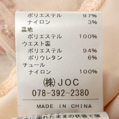 チェスティ スカート