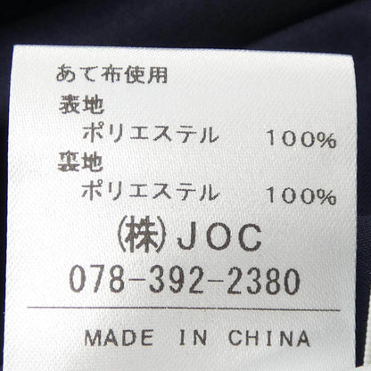 チェスティ セットアップ