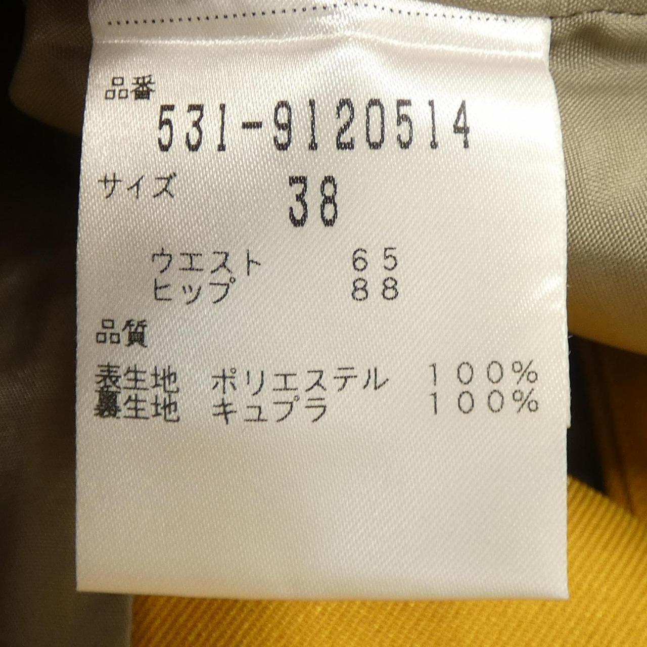 アドーア スカート