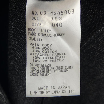 セオリーリュクス ワンピース
