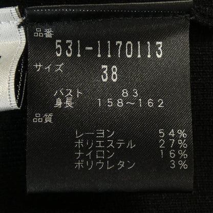 アドーア ニット