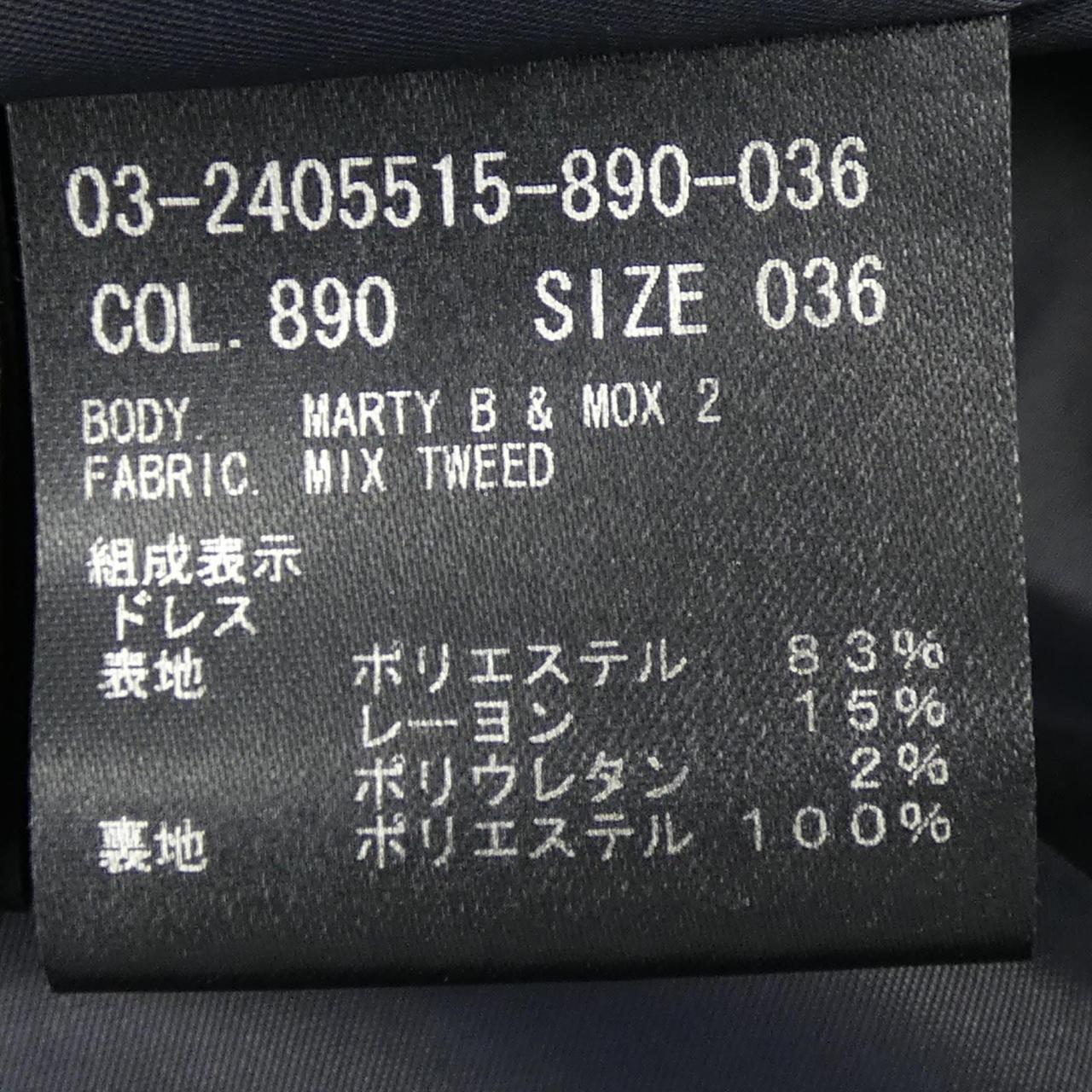セオリーリュクス アンサンブルワンピースセット